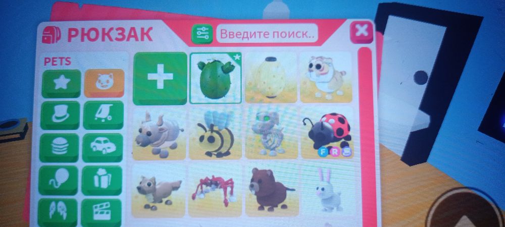 Продаю петов из adopt me