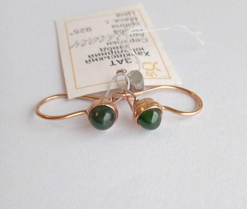 Вінтажні Сережки срібло 925 проби в позолоті камені натуральний нефрит