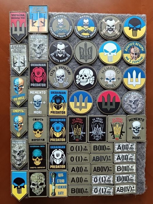 Шеврон нашивка патч