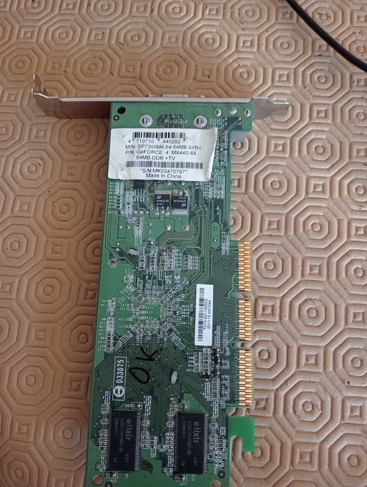 material informatico (graficas, processadores, dissipadores)