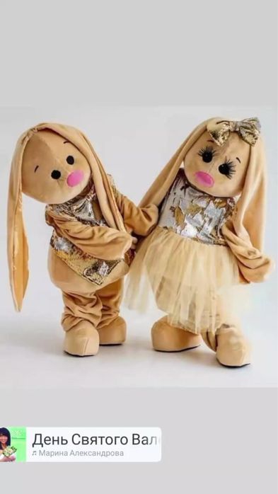 Мишка на праздник,аниматоры,костюмы в аренду