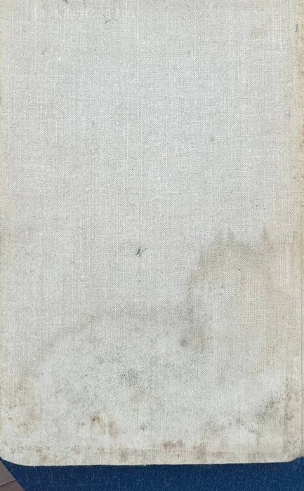 Книга Обратный адрес - океан