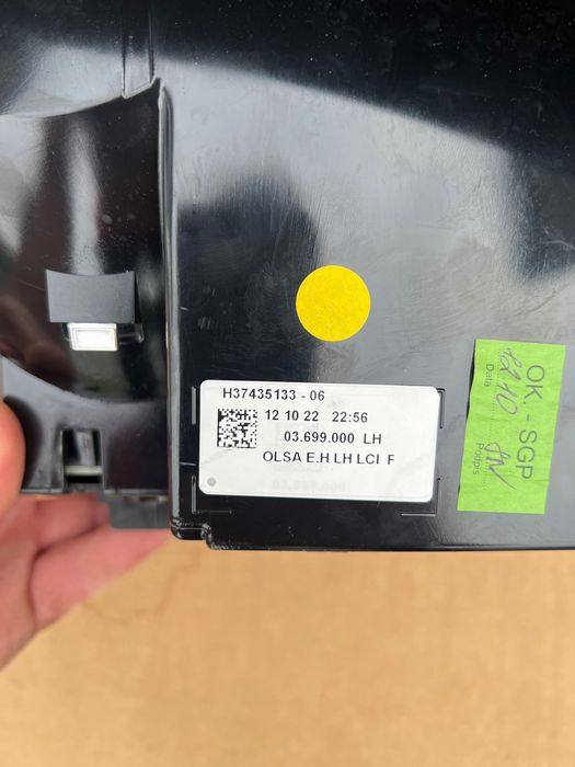 Lampa MINI tylna LED
