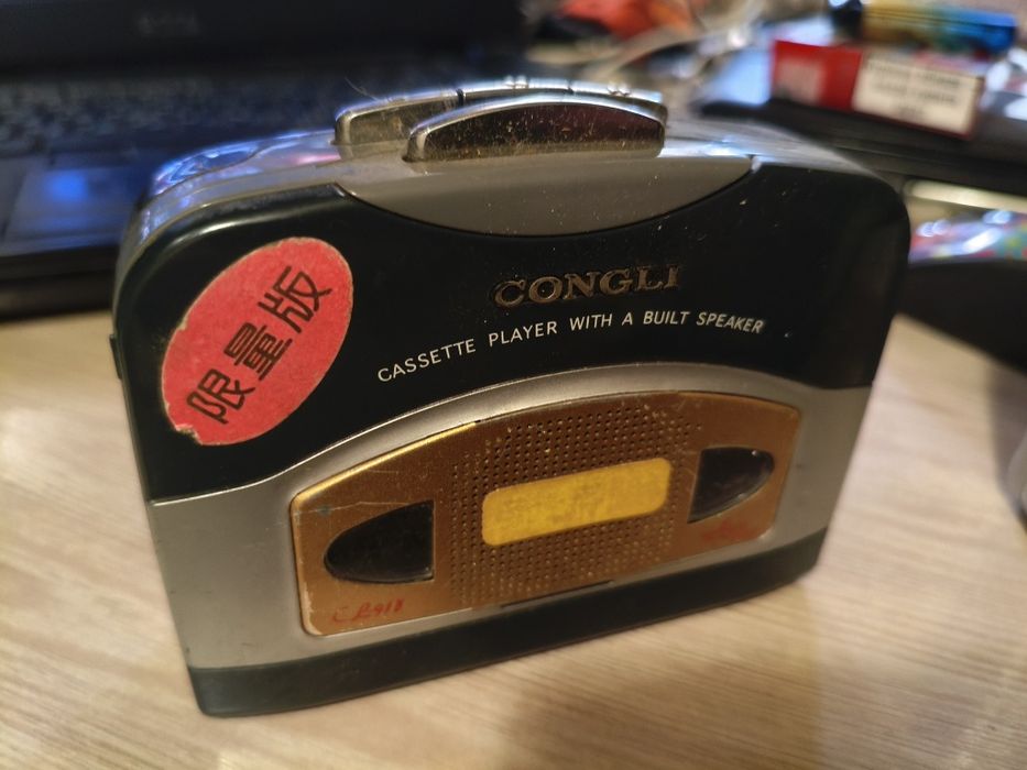 Касетний плеєр робочий для колекції.