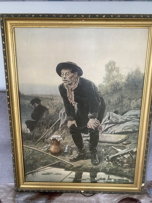 Антиквар. Риболов.