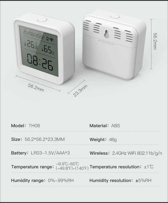Розумний Wi-Fi датчик температури  вологості гігрометр Tuya Smartlife