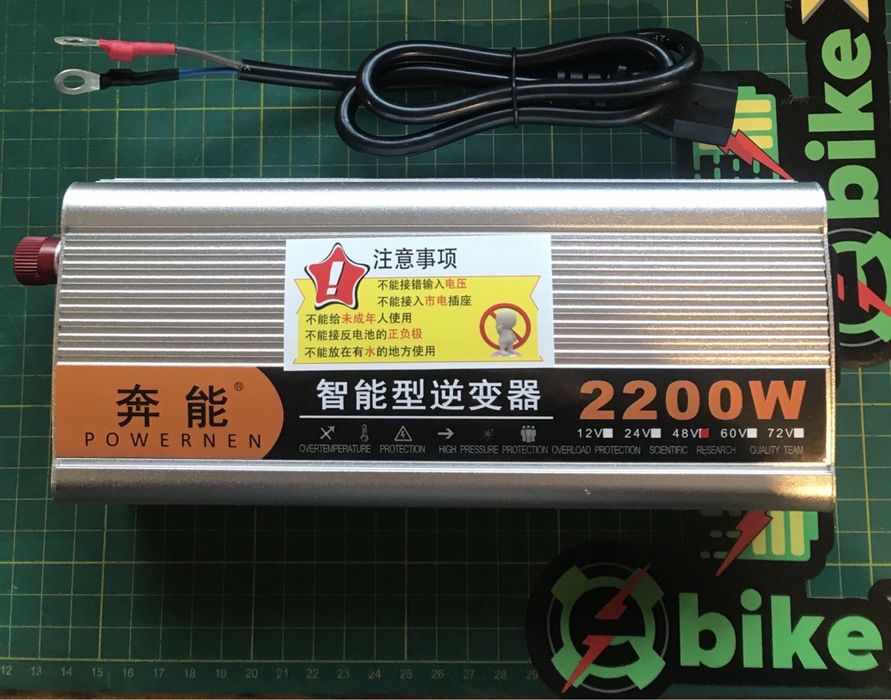 Инверторы, Інвертори POWERNEN 12/24/48V 1200-3200w/ 220-230V