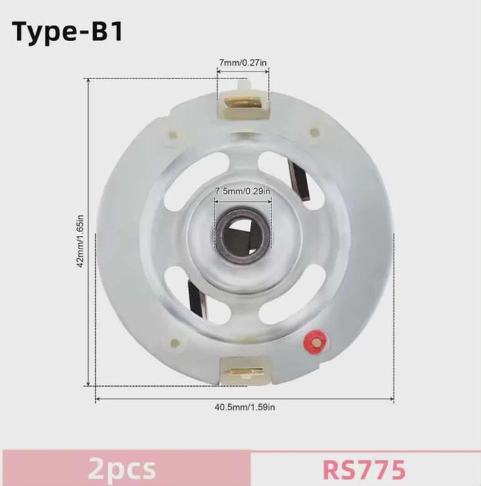 Щетки шуруповерта 2 шт. RS 550. Є на 775.