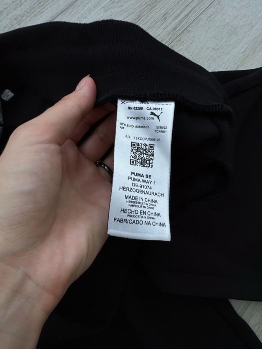 США Чоловічі спортивні штани Puma BMW 533372-01 Оригінал Без флісу XXL