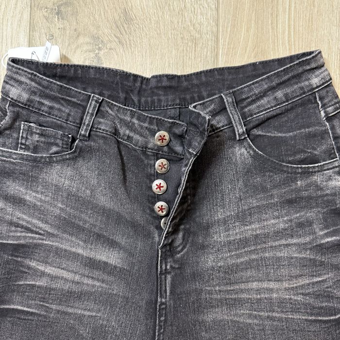 Slim fit stacked jeans джинси