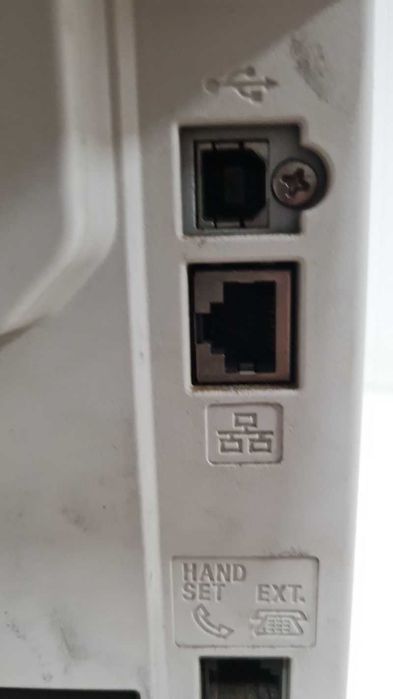 БФП лазерний Canon MF4870dn Б/В