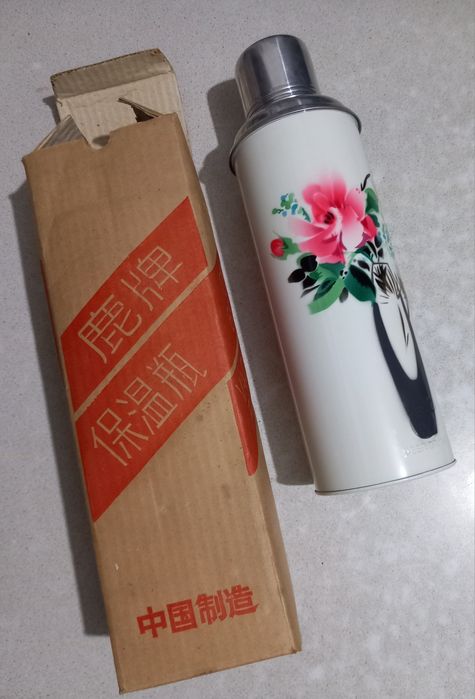 Термос новый  "Олень".