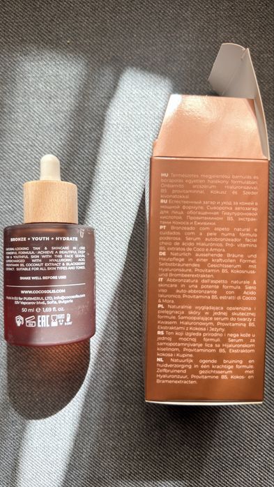 Cocosolis - SOLIS Self-tanning Face Serum