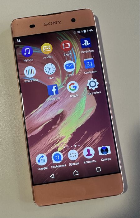Sony Xperia XA F3111