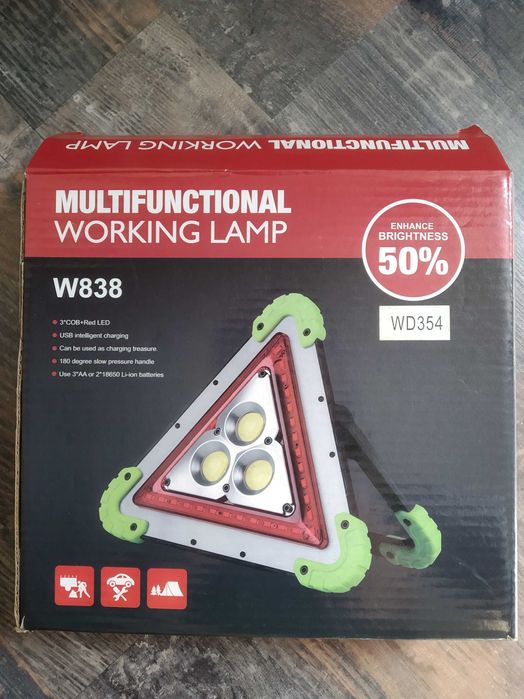 Лампа трикутна мультифункціональна W838