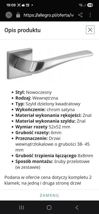 Klamka do drzwi wewnętrznych