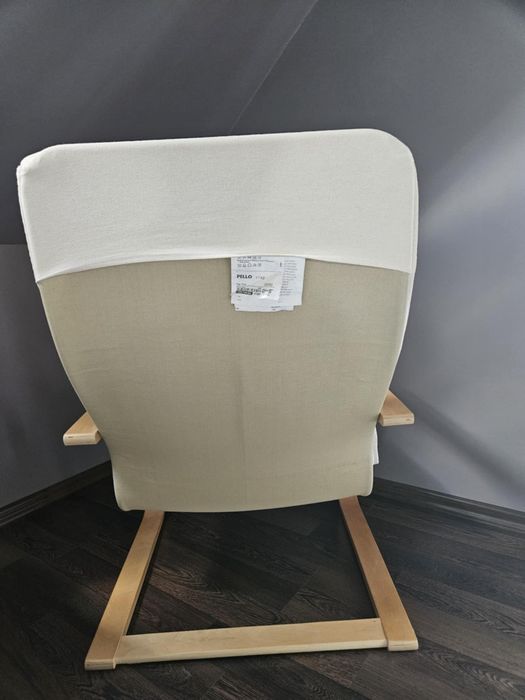 Fotel IKEA Pello