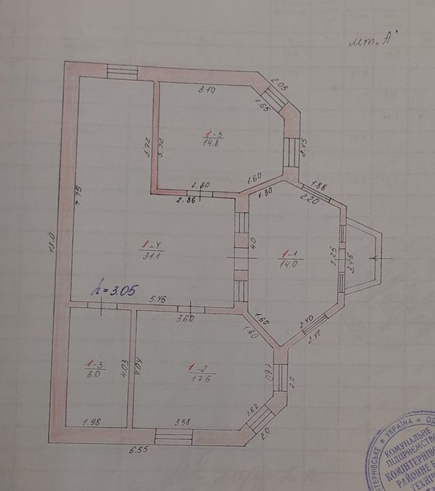 Продам дом в центре села Александровка,рядом с пос.Котовского!