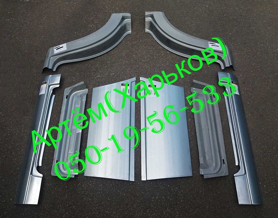 Арка переднего крыла пороги подножки Мерседес Спринтер ЛТ 28,35,46