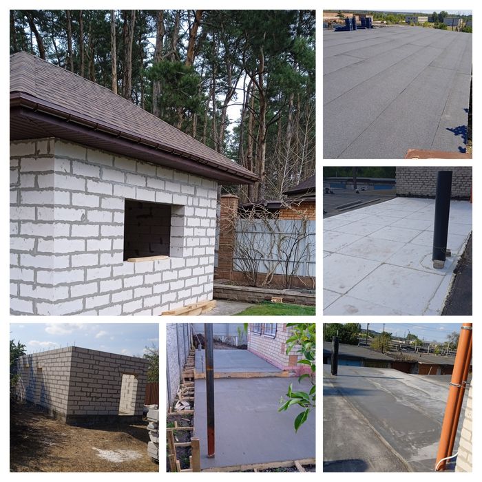 Кровля ,будівельні роботи