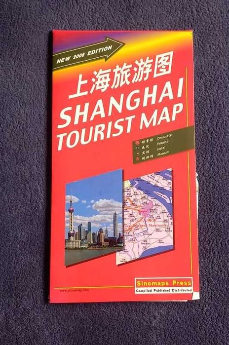 Mapa Turystyczna Szanghaju (wydanie Angielskie i Chińskie)