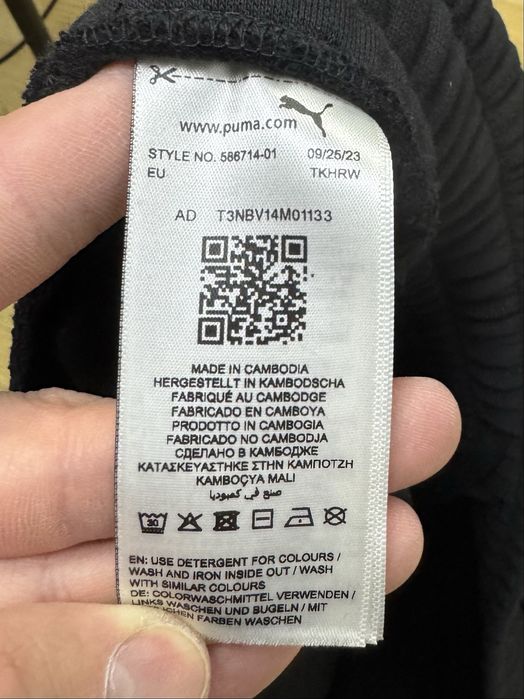 Puma штаны 3XL размер спортивные на флисе на манжетах черные