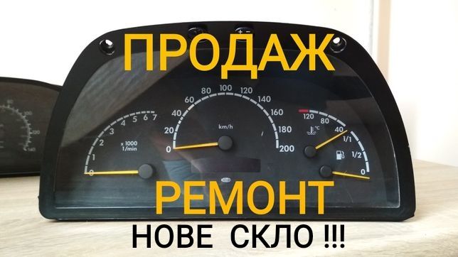 ЩИТОК приборів Мерседес VITO w638 Панель приборов ВІТО СПИДОМЕТР Обмін