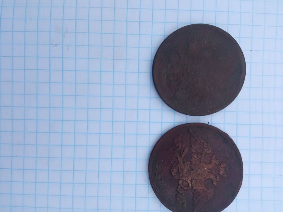 Монети 5 копеек.