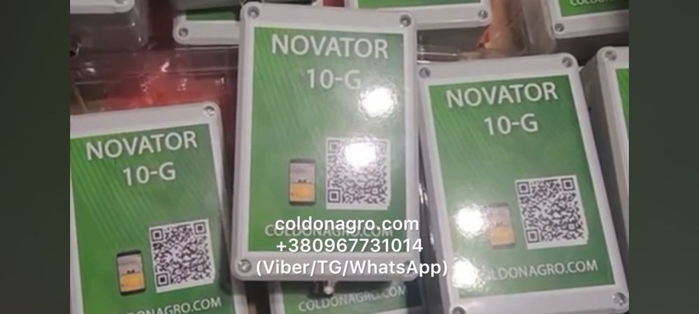 Агро Навігатор від KolDonAgro NOVATOR 10 G