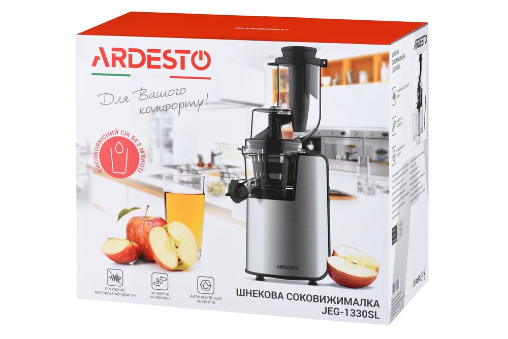 Соковижималка шнекова Ardesto JEG-1330SL
