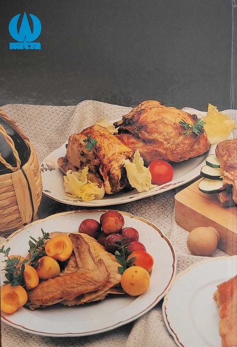 KSIĄŻKA KUCHARSKA [tom 2] Przepisy kulinarne narodów Jugosławii