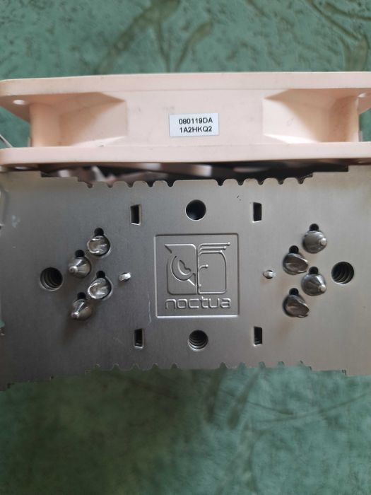 Кулер Noctua NH-U12P