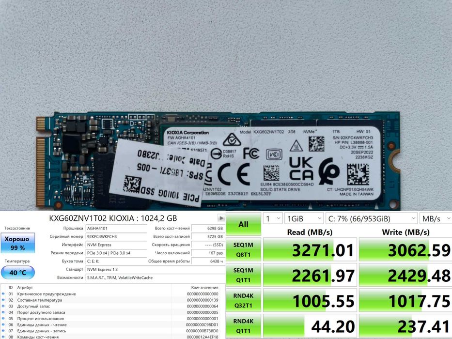 New ssd 1 Tb Samsung 2280 Hynix 2230