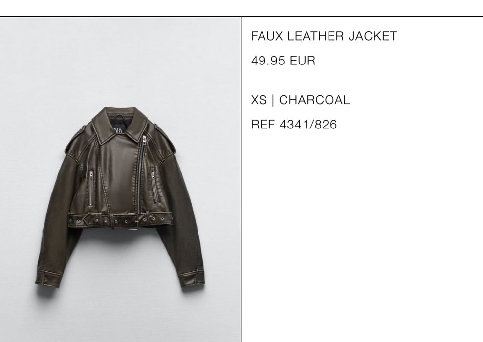 Шкірянка Zara, кожанка Zara, куртка шкіряна ZARA