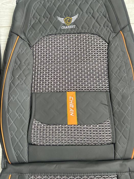 Чохли для сидінь авто