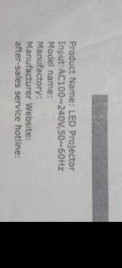 Projektor LED Vivibright z instrukcją