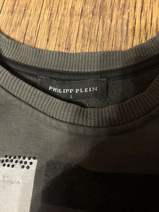 кофта philipp plein