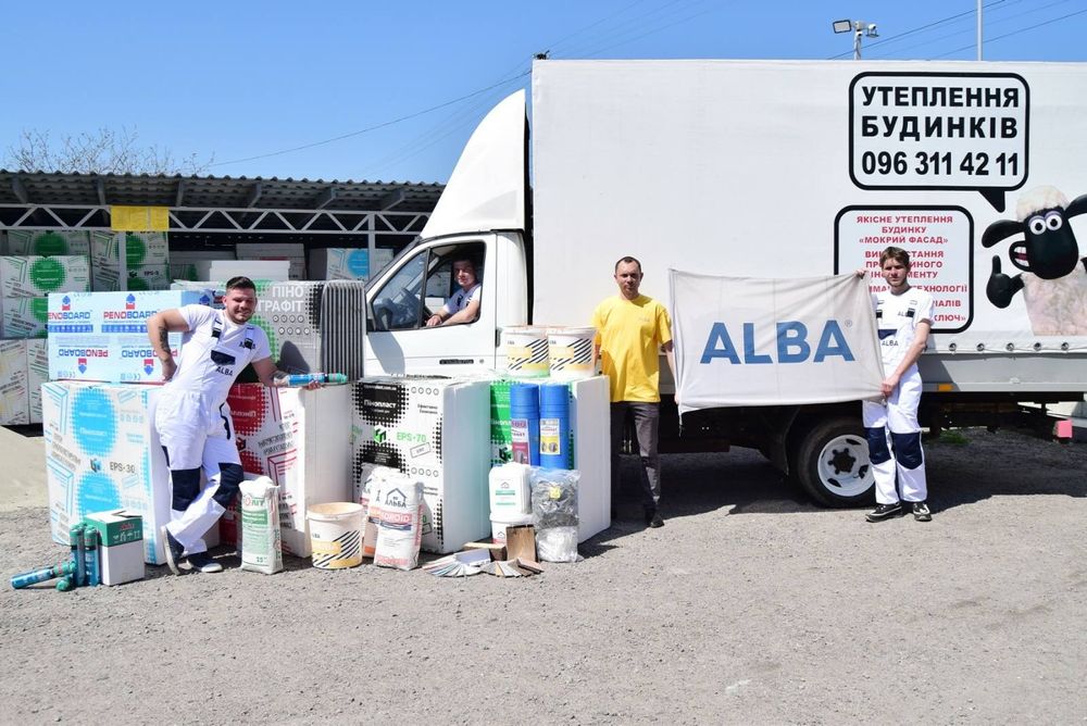 Матеріали для утеплення Пінопласт