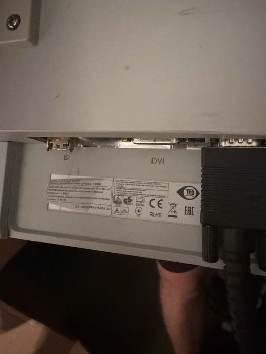 Monitor AOC E2460PQ