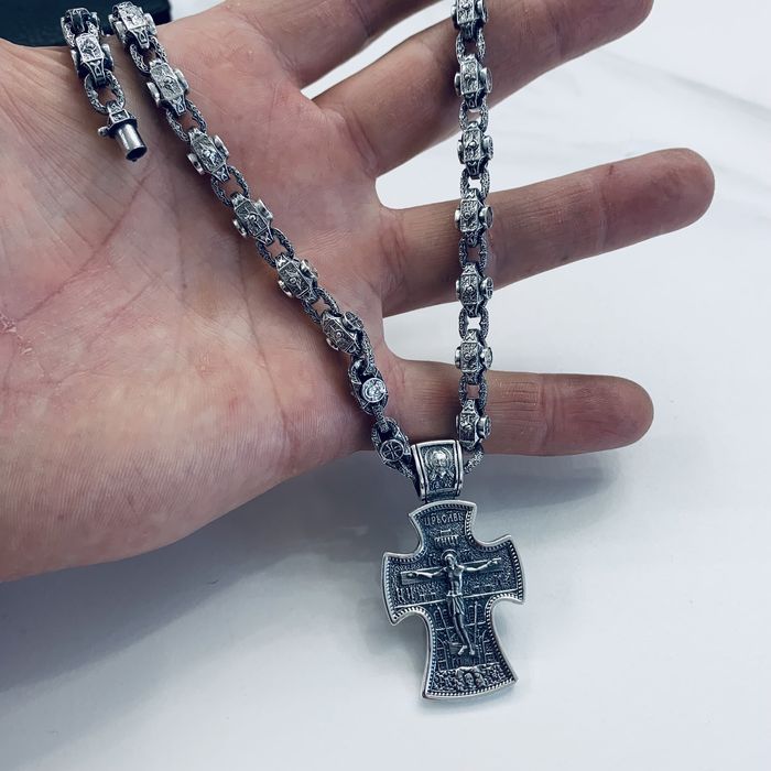 Цепь Спаси и Сохрани