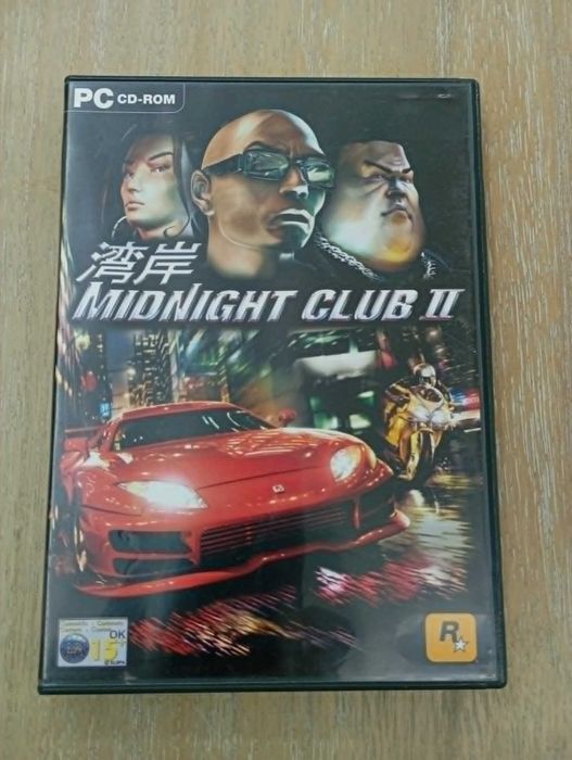 Jogos PC DVD (vários)