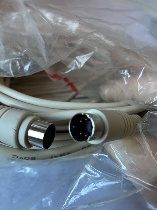 Kabel przewód przedłużka Mistral K50 do monitoringu