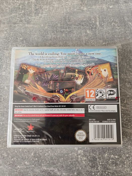 Avalon Code Nintendo DS