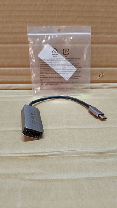 Aluminiowa przejściówka z USB-C na DisplayPort
