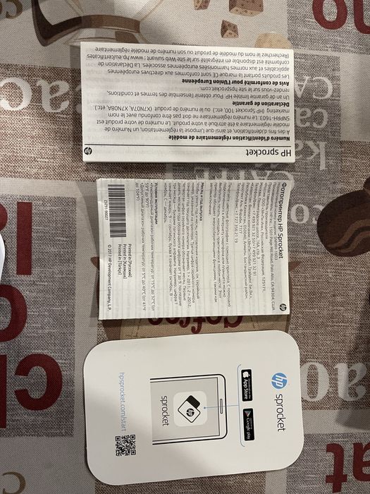 Portable Printer434859965920071684