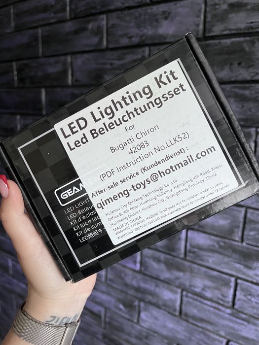 Lighting Kit Підсвічування для набору LEGO Led Beleuchtungsset Bugatti Chiron (42083) (LGK52)