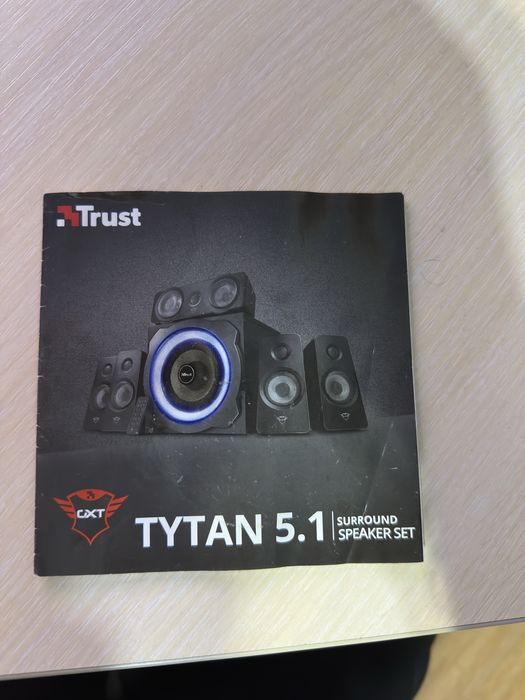 Аудіосистема Trust Tytan 5.1