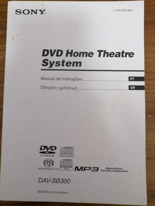 Home Theatre  SONY DAV- SB300