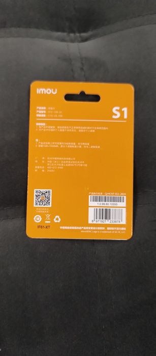 Imou флешка, карта пам'яті, Micro SD Imou 64,