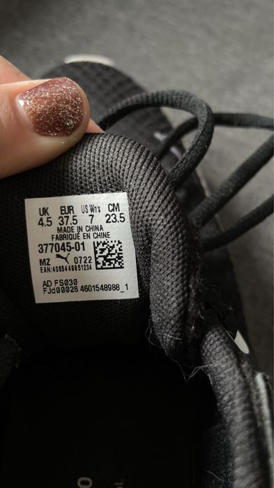 Кросівки Puma для бігу оригінал